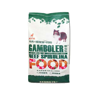 麦富迪Myfoodie狗粮乖宝乐成犬粮 牛肉+螺旋藻成犬狗粮 20KG